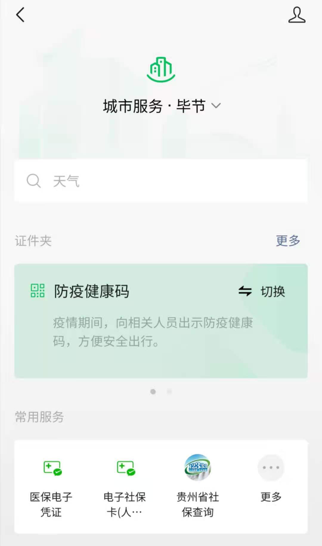 3_1605428855825256348.jpg 3_1605428855825256348.jpg