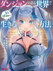 我在深宫里躺平 短剧海报占位
